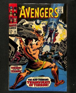 Avengers #39 Black Widow Cameo! Mad Thinker!