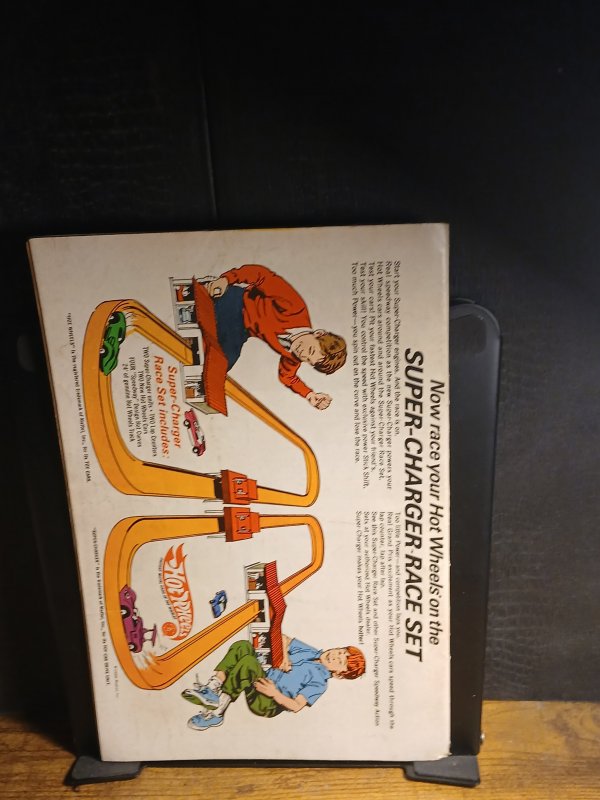 Aquaman #47 (1969) Aquaman