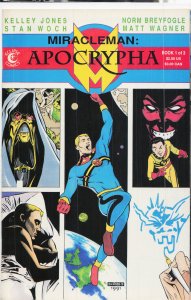 Miracleman: Apocrypha #1 (1991)