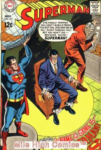 SUPERMAN  (1939 Series)  (DC) #211 Very Good Comics Book