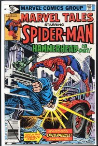 Marvel Tales #107 (1979) Spider-Man