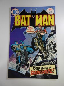 Batman #264 (1975)