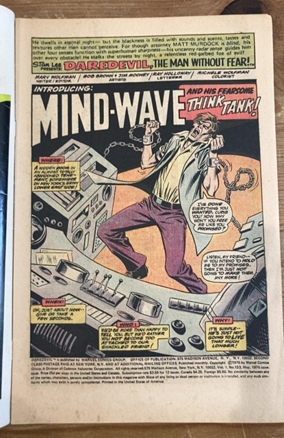 Daredevil #133 (1976)