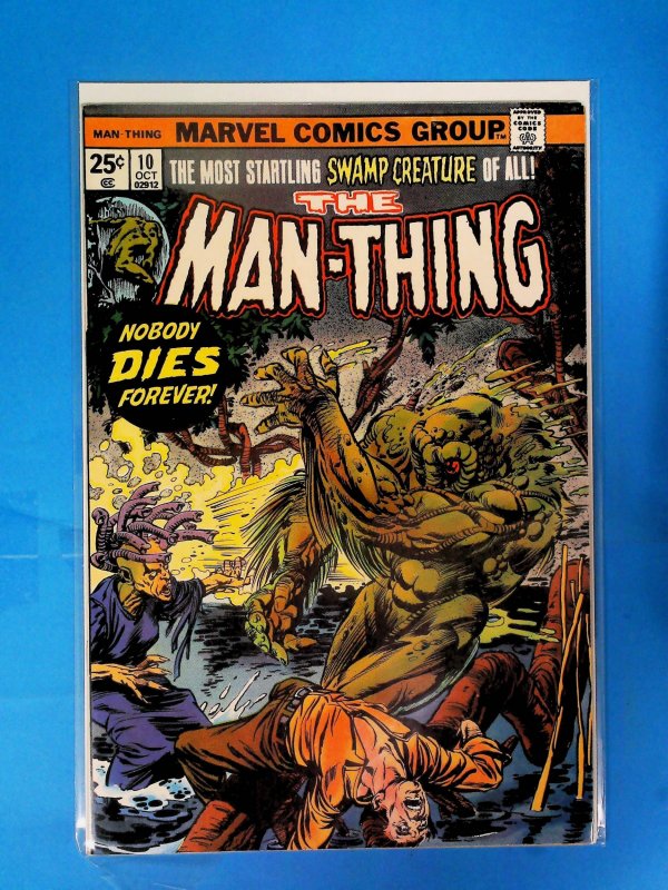 Man-Thing #10 (1974)