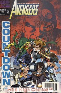 AVENGERS  (1963 Series)  (MARVEL) #365 NEWSSTAND Fine Comics Book