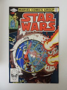 Star Wars #61 (1982) FN+ condition