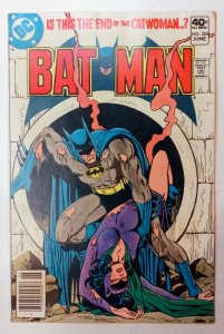Batman #324 (1980) Cover art by Jim Aparo 