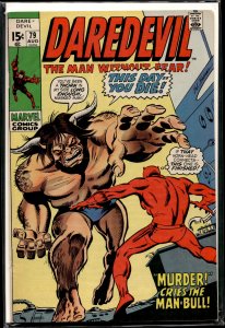Daredevil #79 (1971) Daredevil