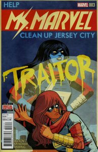 Ms. Marvel (4th Series) #3 VF/NM ; Marvel | Kamala Khan