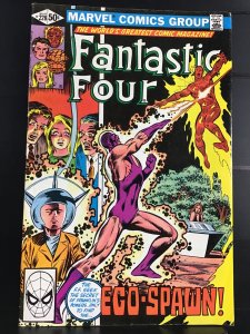 Fantastic Four #228 (1981)
