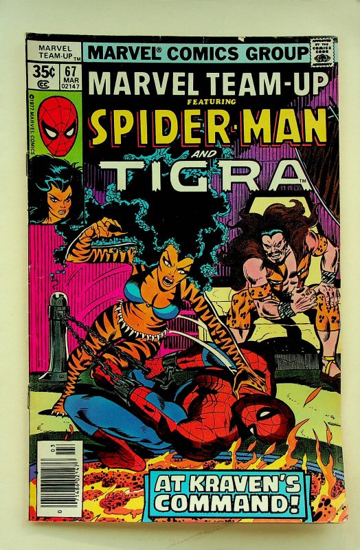 Marvel Team-Up #67 Spider-Man and Tigra (Mar 1978, Marvel) - Good