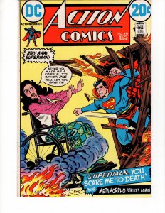 Action Comics #416 HIGHER-GRADE !!! Bronze Age DC Classic !!!