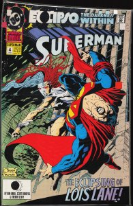 Superman Annual #4 (1992) Superman