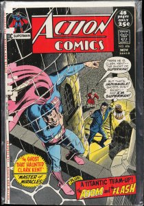 Action Comics #406 (1971) Superman