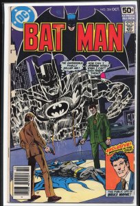 Batman #304 (1978) Batman