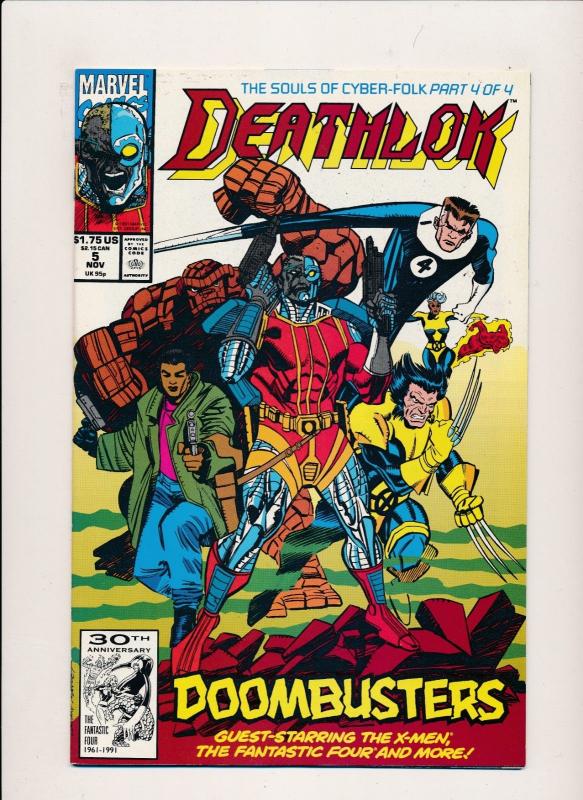 MARVEL LOT of 7 DEATHLOK #1-#7 1991/92  VERY FINE/NEAR MINT (PF296) 