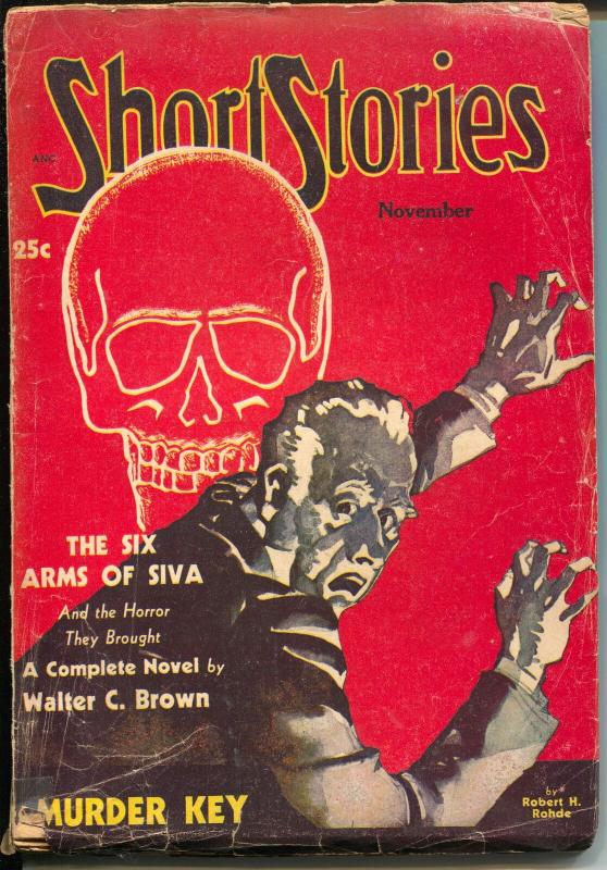 Short Stories 11/1952-Skull cover-horror stories-J Allan Dunn-TT Flynn-G/VG