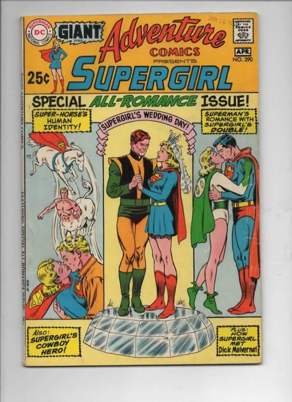 ADVENTURE COMICS #390, VG/FN, SuperGirl, Wedding, Romance, 1938 1970