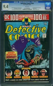 Detective Comics #440 (1974) CGC 9.4 NM