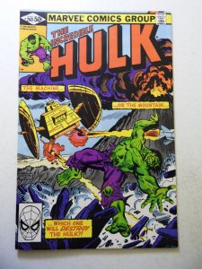 The Incredible Hulk #260 (1981) VG+ Condition