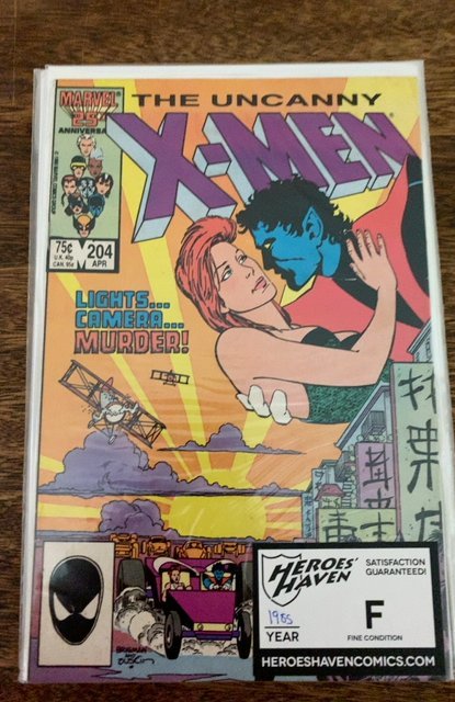 The Uncanny X-Men #204 (1986)