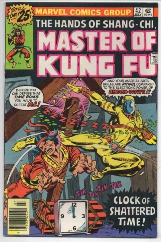 MASTER OF KUNG FU #42, VF/NM, Martial Arts, Marvel ShockWave 1974 1976 