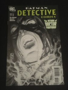 DETECTIVE COMICS #825 VFNM Condition