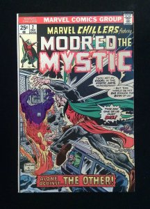 Marvel Chillers #2  Marvel Comics 1976 VF