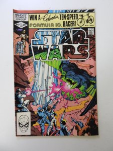 Star Wars #55 (1982) FN/VF condition