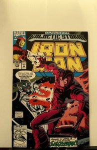 Iron Man #278 (1992)