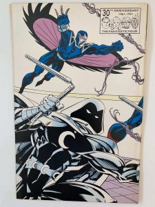 The Amazing Spider-Man #358 (1992)