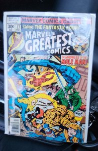 Marvel's Greatest Comics #71 (1977)