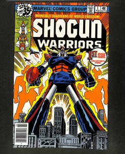 Shogun Warriors #1 Herb Trimpe Cover!