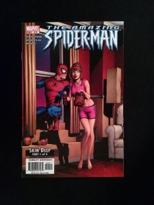 Amazing Spider-Man #515  Marvel Comics 2005 VF+