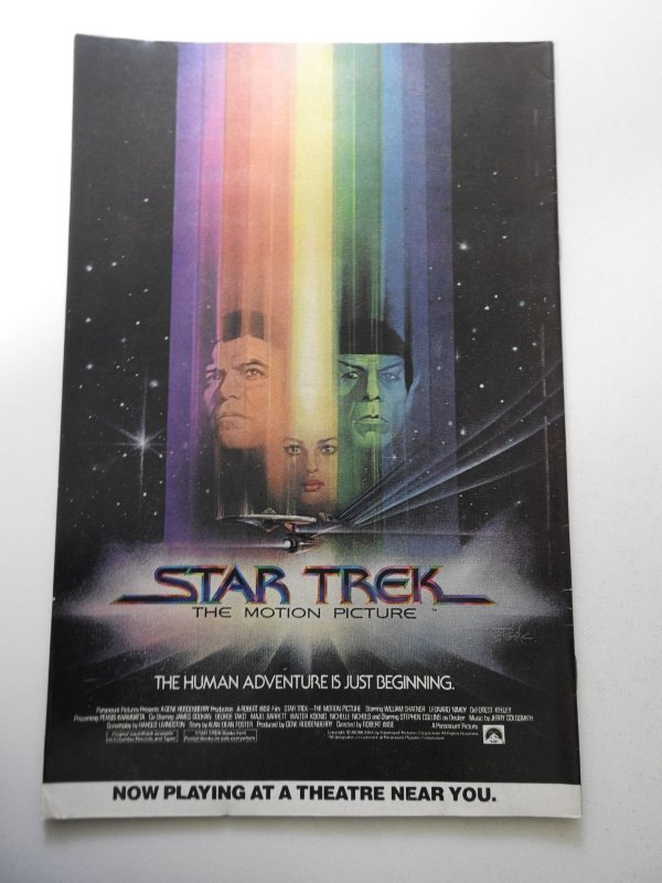 Fantastic Four #216 (1980)