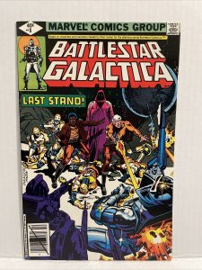 Battlestar Galactica #8