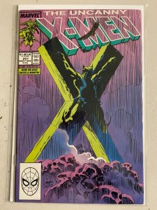 Uncanny X-Men #251 direct Fever Dream part 1 6.0 (1989)