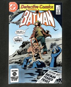 Detective Comics (1937) #545