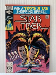 Star Trek #7 Bronze Age Marvel