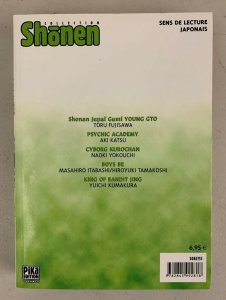  Shônen Collection Vol. 9 2ed Season 2003 Paperback Shonan Junai Gumi French 