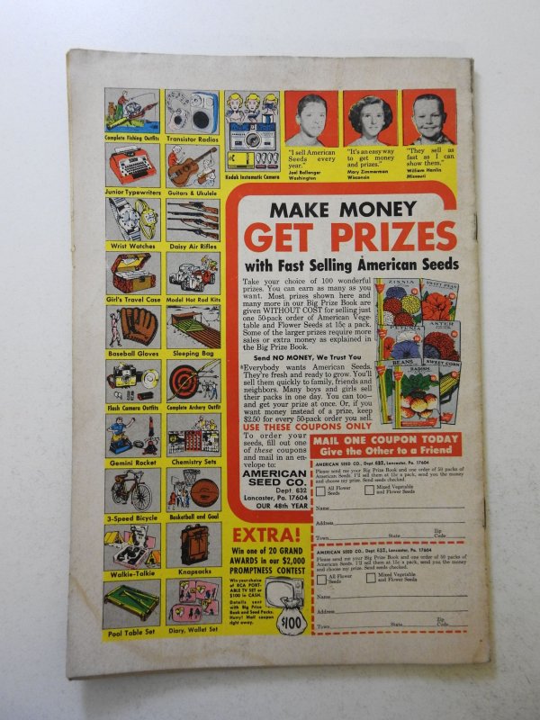 Detective Comics #350 (1966) VG- Condition moisture stains