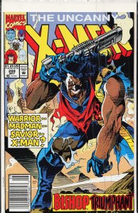 The Uncanny X-Men #288 (1992) X-Men