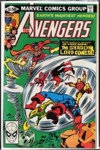 The Avengers #207 (1981) The Avengers