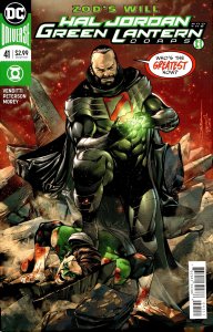 Hal Jordan and the Green Lantern Corps #41 (2018) Green Lantern Corps