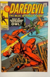 Daredevil #80 (1971)