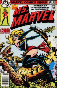 Ms. Marvel #20 (1978) Ms. Marvel