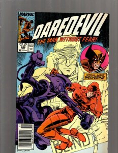 Lot of 12 Daredevil Comics #219 228 230 233 235 238 240 245 248 249 251 255 GB1