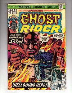 Ghost Rider #9 (1974) - [CR400-FP#01]