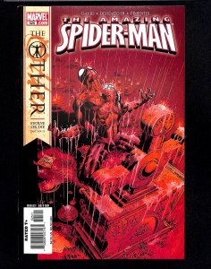 The Amazing Spider-Man #525 (2005)