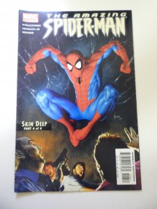 The Amazing Spider-Man #518 (2005) FN Condition